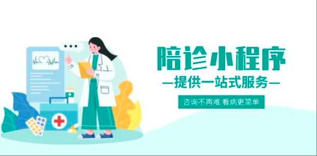 wechat_2025-05-15_150142_667.png
