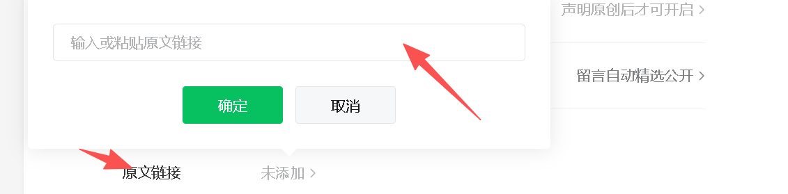 1790046876465660.png ScreenShot_2026-09-22_111257_004.png